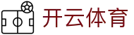 开云全站注册地址汇总 - Kaiyun Sports 中国官方 H5 与 APP 安装网址
